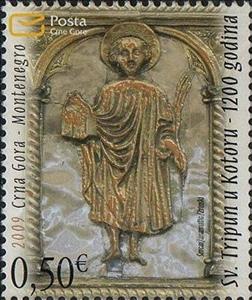 Stamp, St.Tripun-Kotor, Montenegro,  