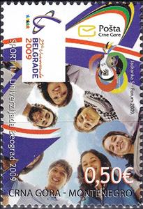 Stamp, Universiada Beograd 2009, Montenegro,  