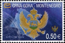 Coat of Arms of Montenegro