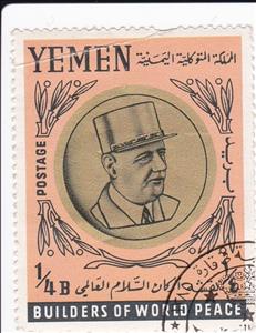 Stamp, Gaulle, Charles de (1890-1970), Yemen, Kingdom,  