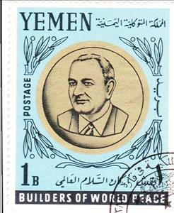 Stamp, Johnson, Lyndon B. (1908-1973), Yemen, Kingdom,  