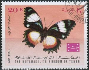 Stamp, Madagascar Diadem (Hypolimnas dexithea), Yemen, Kingdom,  , Insects, Butterflies, Animals (Fauna)