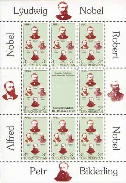 115th Anniversary of Nobel Brothers Oil Company