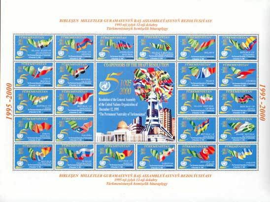 5th Anniv. of the Permanent Neutrality Declaration