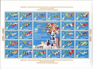 Mini Sheet, 5th Anniv. of the Permanent Neutrality Declaration, Turkmenistan,  , Flags