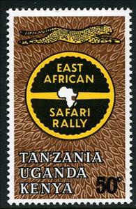 Stamp, Emblem and leopard, East African Community,  