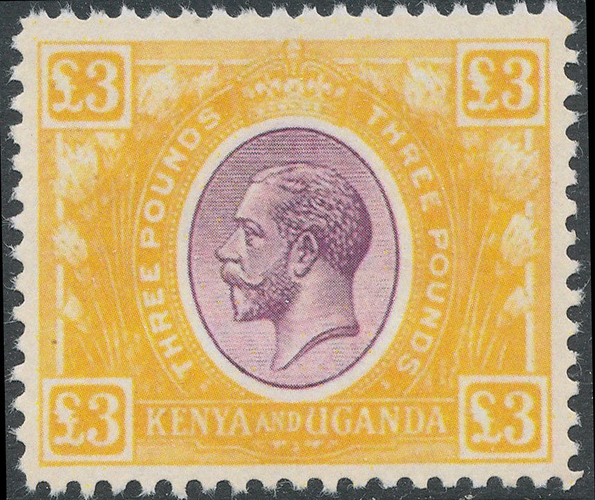 King George V