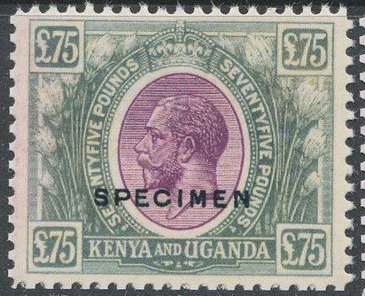 King George V