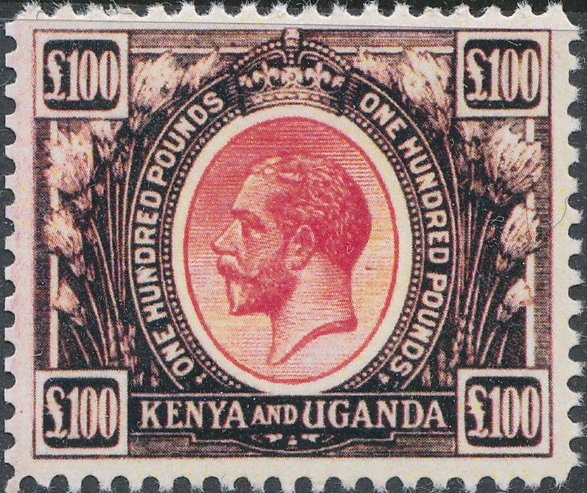 King George V