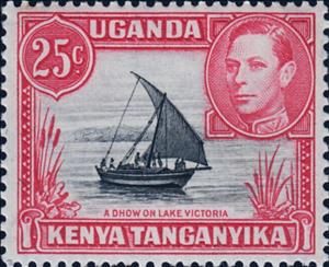 Stamp, Dhow on Lake Victoria, East African Community,  