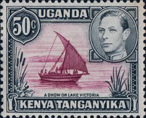 Stamp, Dhow on Lake Victoria, East African Community,  , Heads of State, Ships, Kings, Lakes, Sailing Ships