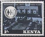 International Seminar on Racial Discrimination