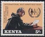 Donald Raymond Lamont (1911-2003), bishop of Umtali