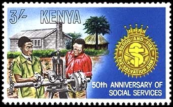 Stamp, Technical training, Kenya,  , Salvation Army, Education