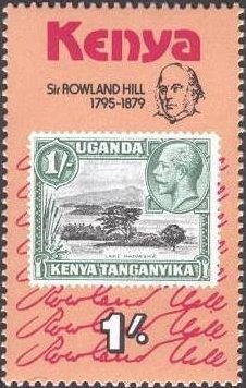 East-African-Community stamp