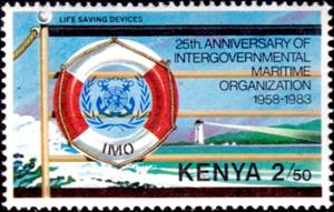 Stamp, Life Saving Devices,lighthouse, Kenya,  , Lighthouses