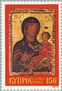 Stamp, Virgin and the Child from the Arakas church, Cyprus,  , Biblical Accounts, Christmas, Saints