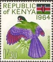 Hartlaub's Turaco (Tauraco hartlaubi)