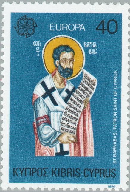 EUROPA/CEPT 1980 - Notable Cypriots - St.Barnabas
