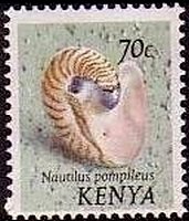 Stamp, Chambered Nautilus (Nautilus pompileus), Kenya,  , Shells