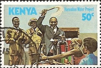 Stamp, Harambee Water Project, Kenya,  
