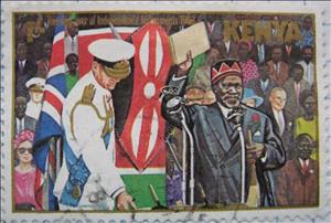 Stamp, Handing over of Independence Instruments 1963, Kenya,  , Famous People