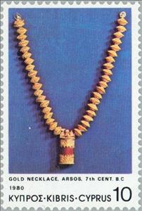 Stamp, Gold Necklace, Arsos, 7th cent. B.C., Cyprus,  , Jewellery, Archaeology