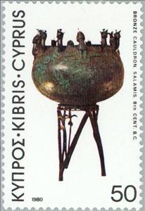 Stamp, Bronze Cauldron, Salamis, 8th cent. B.C., Cyprus,  , Sculptures, Mammals, Authors, Archaeology, Cattle, Animals (Fauna)