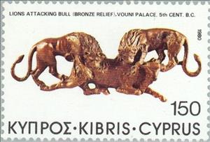 Stamp, Bronze relief, Lions attacking Bull, Vouni Palace, 5th cent., Cyprus,  , Sculptures, Mammals, Authors, Archaeology, Cattle, Animals (Fauna)