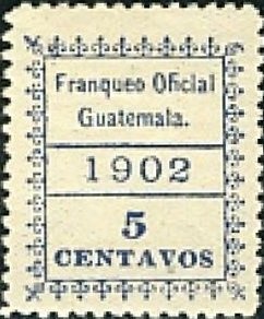 Stamp, Decorative frame with inscription, Guatemala,  