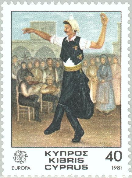 EUROPA/CEPT 1981 - Folk Dances - Male Dancer