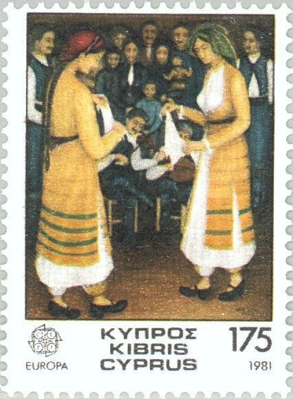EUROPA/CEPT 1981 - Folk Dances - Female Dancers