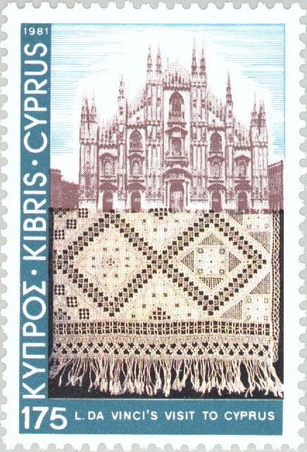 Leonardo da Vinci - Cyprus Lace and the Cathedral of Milan