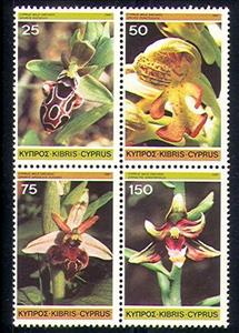 Se-tenant, Wild Orchids, Cyprus,  , Orchids