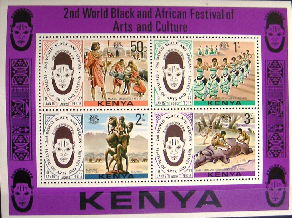 Souvenir sheet