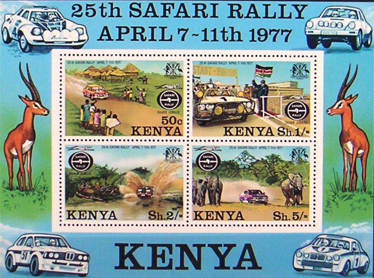 Souvenir sheet