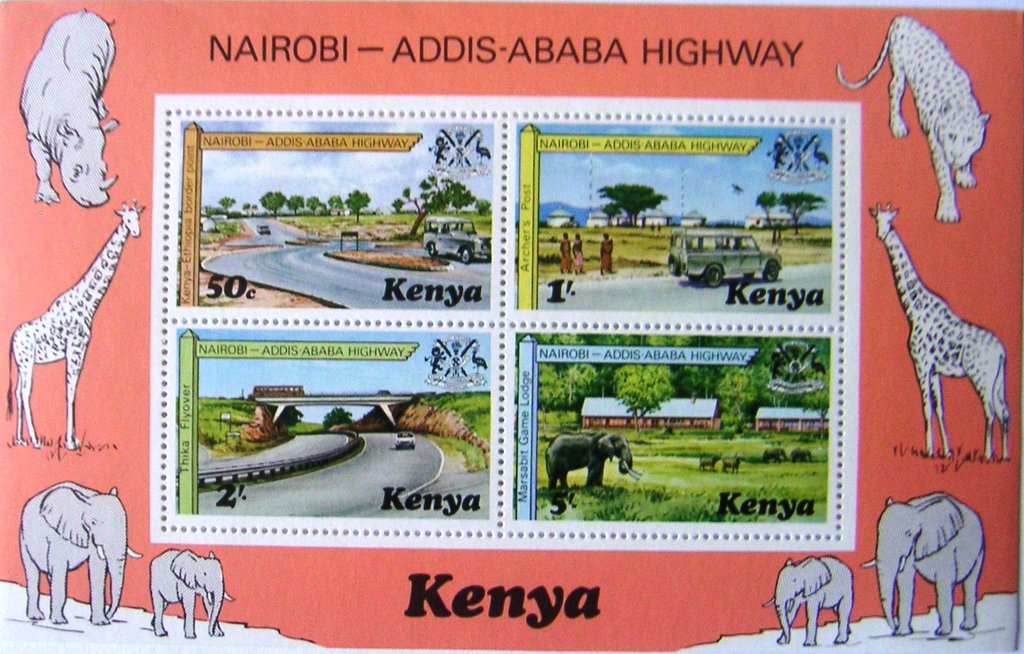 Souvenir sheet