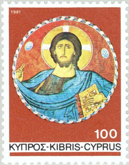 Christ Pantokrator, Arakas Church