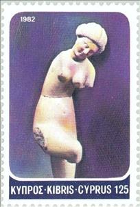 Stamp, Aphrodite from Soloi, Cyprus,  , Sculptures, Mythology, Gods and goddesses, Nudes