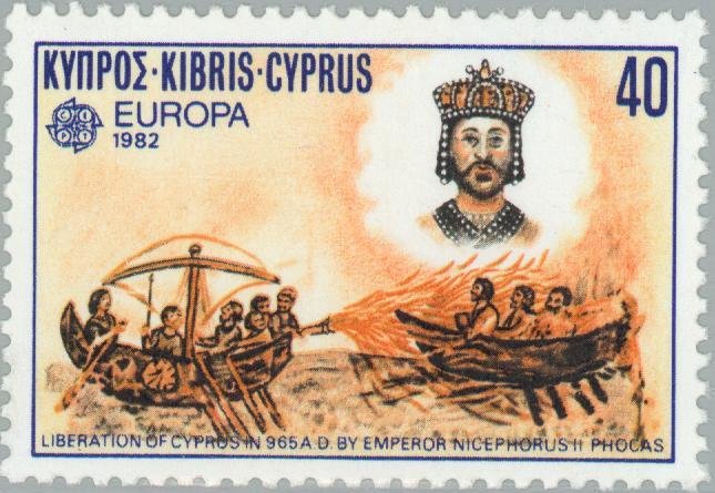 EUROPA/CEPT 1982 - Byzantine battleship, Portrait of Emperor