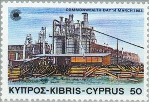 Stamp, Cyprus Forest Industries, Cyprus,  , Special Occasions, British Commonwealth, Industry, Forestry