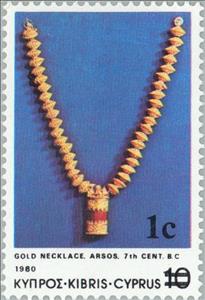 Stamp, Black surcharge 1c on 10M, Cyprus,  , Jewellery, Archaeology