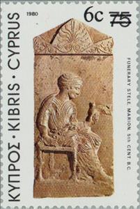 Stamp, Black surcharge 6c on 75M, Cyprus,  , Sculptures, Archaeology