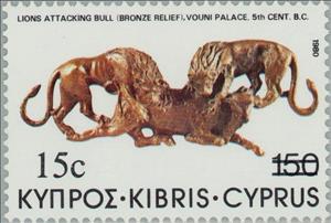 Stamp, Black surcharge 15c on 150M, Cyprus,  , Sculptures, Mammals, Authors, Archaeology, Cattle, Animals (Fauna)