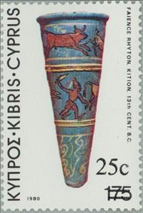 Stamp, Black surcharge 25c on 175M, Cyprus,  , Glass and Earthenware, Archaeology