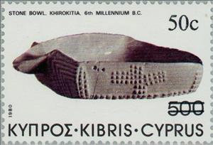 Stamp, Black surcharge 50c on 50M, Cyprus,  , Glass and Earthenware, Archaeology
