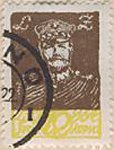 General Lucjan Żeligowski