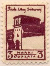 Ostra Brama city gate