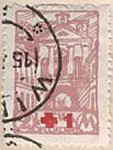 Stamp, Ostra Brama chapel of Mercy in Vilnius, Central Lithuania,  , Churches - Cathedrals - Basilicas - Chapels