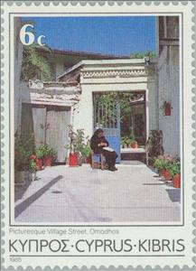 Stamp, Picturesque Village Street, Omodhos, Cyprus,  , Houses